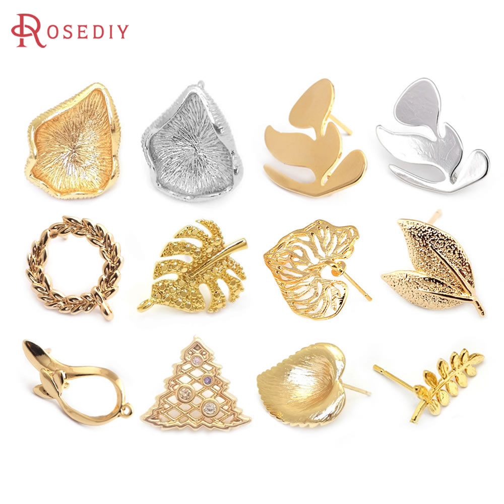Jewelry Making Supplies - Серьги-гвоздики латунные в виде листьев лотоса,
