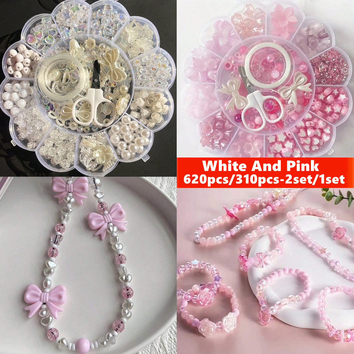 Jewelry Making Wire - 2 набора/1 набор, 13 ячеек, акриловые