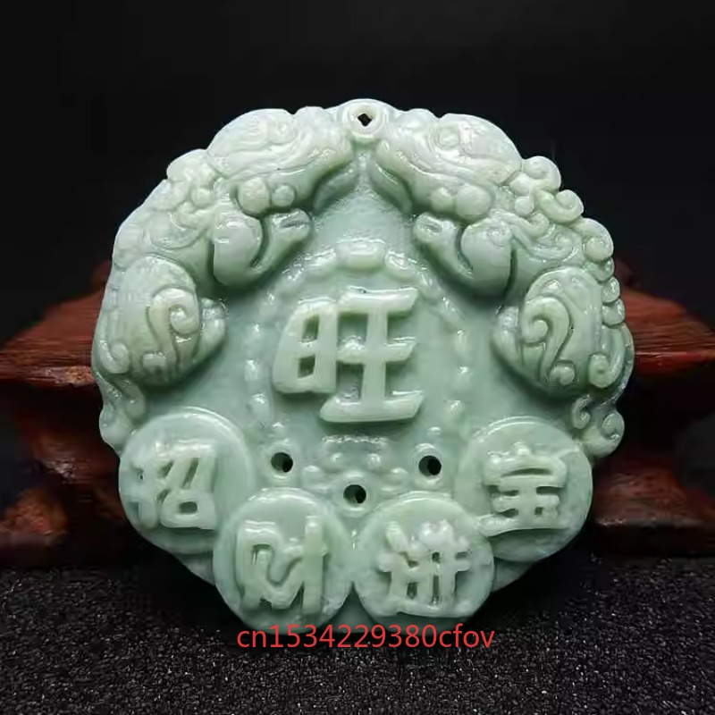 Двусторонняя подвеска Guizhou  – обзор и цена Jewelry Making Accessories